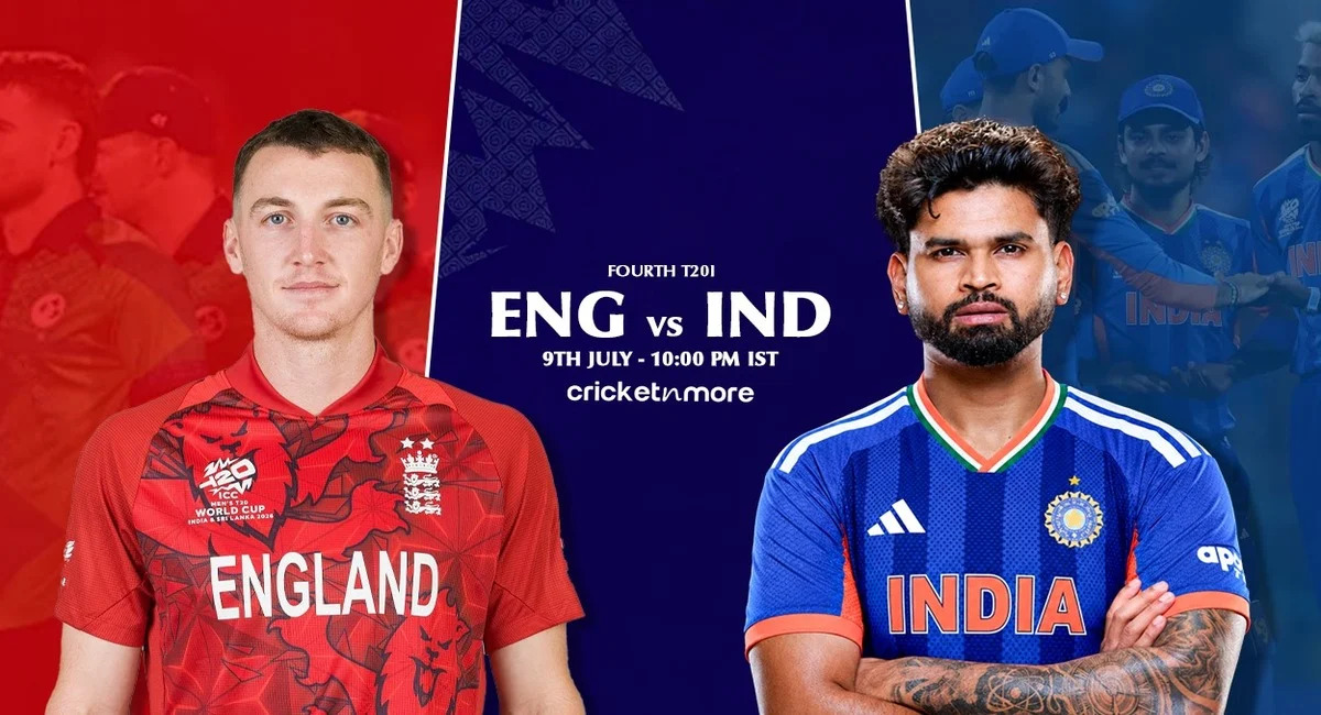இரவு பத்து மணிக்கு இந்தியா -இங்கிலாந்துக்கு இடையேயான டி20 நான்காவது போட்டி. 